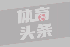 金字塔